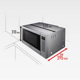 Panasonic NN-CT57JMGPG - Microondas (1000 W, con parrilla y aire caliente, microondas inversor, 27 litros, baja profundidad), color plateado