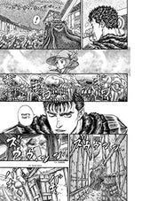 Berserk Deluxe Volume 9: Collects Berserk volumes 25-27 (Berserk Deluxe Edition, 9)