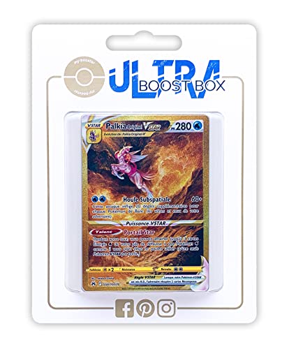 my-booster- Pokémon Company SWSH125-FR-UB-GG67, Multicolor