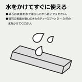 Naniwa abrasive Mfg Piedra de afilar de diamante DR-7510#1000 (importación de Japón)