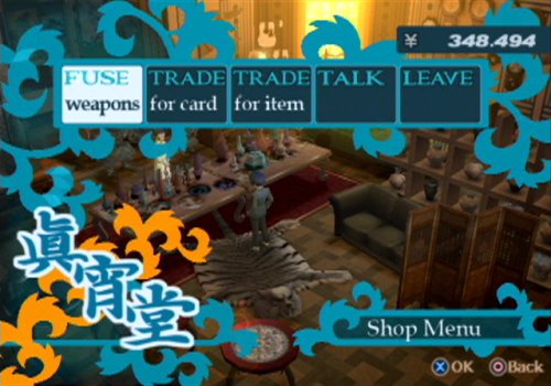 Shin Megami Tensei P3 Persona3