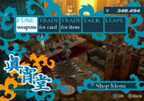 Shin Megami Tensei P3 Persona3