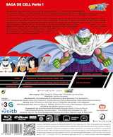 Dragon Ball Z Kai Box 4 [Blu-Ray]