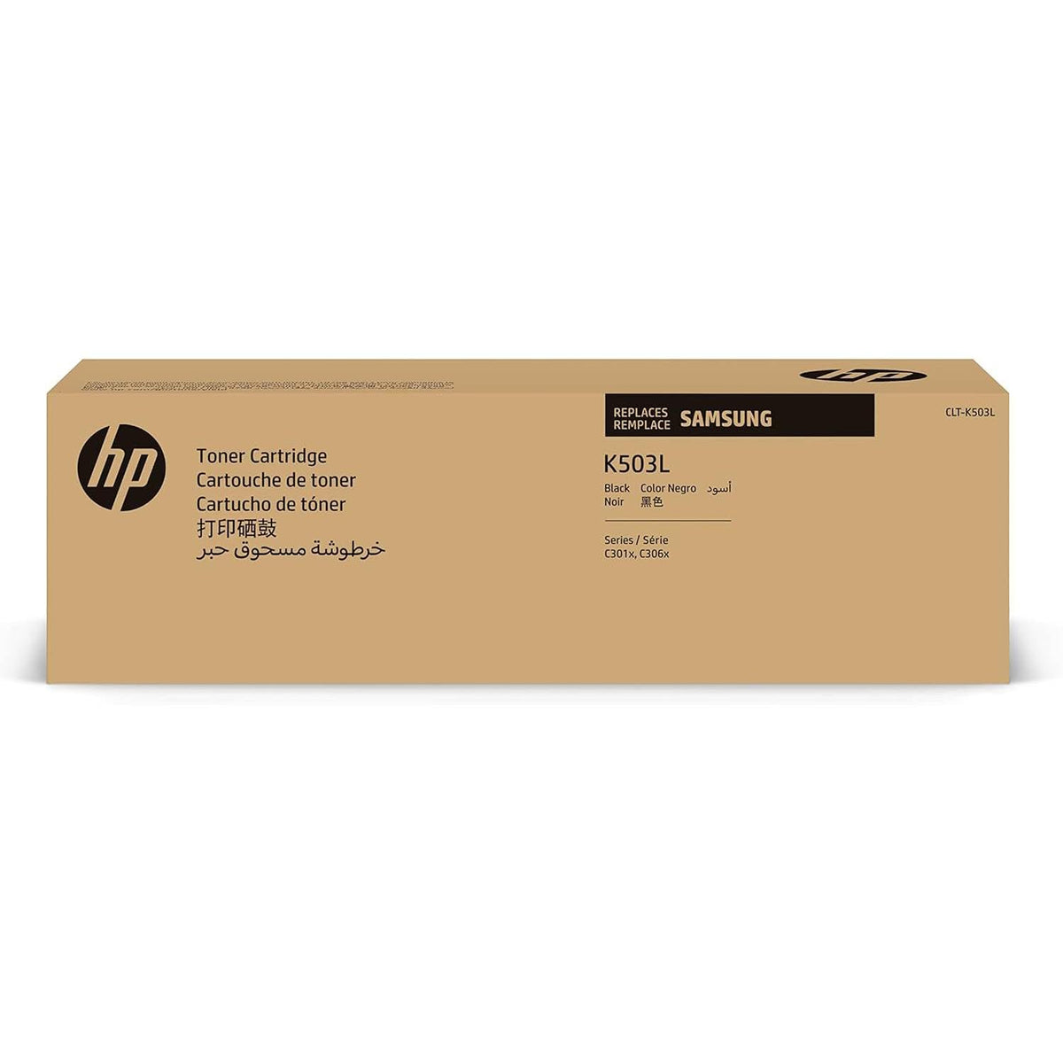 Samsung CLT-K503L, SU147A, Negro, Cartucho Tóner de Alta Capacidad Original, de 8.000 páginas, compatible con impresoras Samsung LaserJet ProXpress Color C3010ND, C3010DW, C3060ND, C3060FR y C3060FW