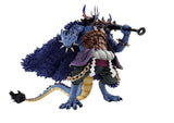 BANDAI Spirits Figura de una Pieza S.H. Figuarts Kaido Rey de Las Bestias (Forma Man-Beast) 25 cm