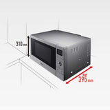 Panasonic NN-CD58JSGPG - Horno de microondas combinado Slimline con grill, plato giratorio de cristal, 27 L, 1000 W, 40/100-220 °C, 29 programas automáticos, descongelación, 6 niveles de potencia, LED