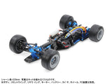Tamiya 42389 Kit Chasis RC TRF104 Escala 1/10 - Chasis RC, RC, chasis, modelismo RC, modelismo RC