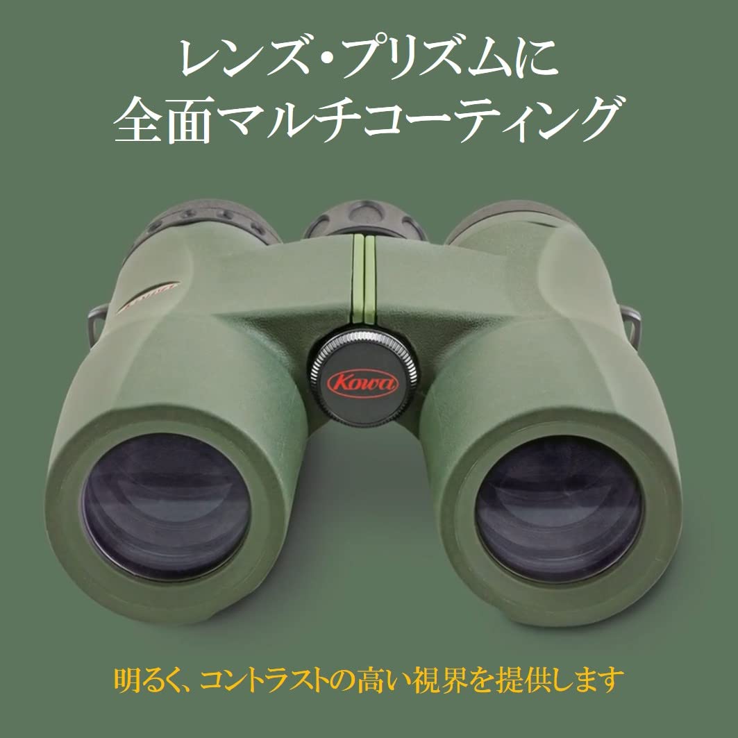 Kowa SV II 10 x 42