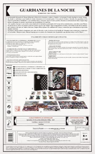 Guardianes de la Noche - Primera Temporada Parte 2 (Edición Coleccionista) [Blu-ray]