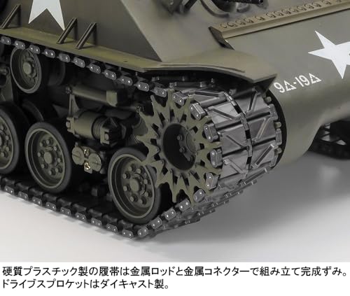 Tamiya 56048 1:16 RC US M4 Sherman 105 mm How. MSS - Tanque RC, Kit de Tanque, modelismo RC, modelismo, RC, Modelo teledirigido, 1:16