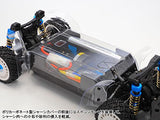 Tamiya 58707 1:10 RC XV-02 Pro Chassis Kit Kardan - Coche teledirigido, chasis RC, modelismo, Kit para Montar, Hobby, Tinkering