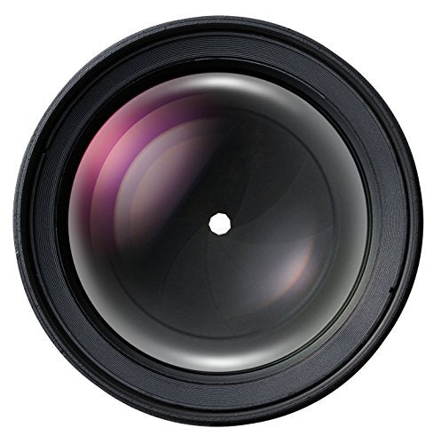 Samyang SY135M-C 135mm f/2.0 ED UMC Teleobjetivo para cámaras Canon EF Digital SLR, Color Negro