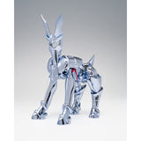 BANDAI CO. LTD Saint centaurus Babel Figura 16 cm Saint Seiya Saint Cloth Myth