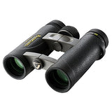 Vanguard Endeavor ED 8320 - Prismáticos ED 8x32
