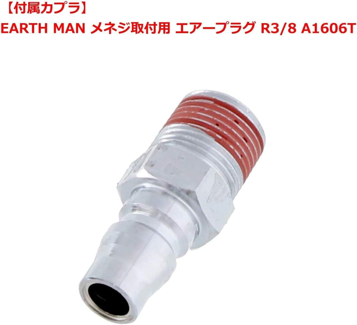 Llave de impacto HAZET Twin Turbo 9013TT I Par de apriete máx. 4100 Nm, salida: cuadradillo 20 mm (3/4 pulgada) I Tecnología HAZET Twin Turbo - altos pares de apriete en un diseño compacto