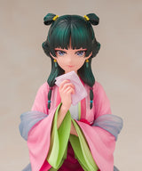 Wonderful Works The Apothecary Diaries: Maomao (Garden Party Ver.) Figura de PVC a Escala 1:7