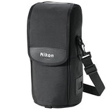 Nikon AF-S NIKKOR 80-400mm f/4.5-5.6G ED VR - Objetivo para nikon (Distancia Focal 80-400mm, Apertura f/4,5-5,6, Zoom óptico 5X, estabilizador de Imagen) Color Negro