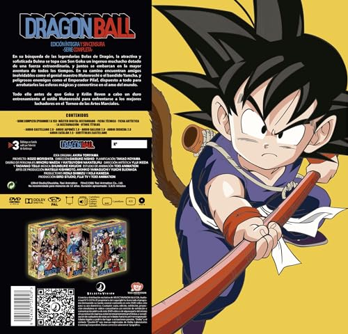 Dragon Ball Monster Box 2024 [DVD]