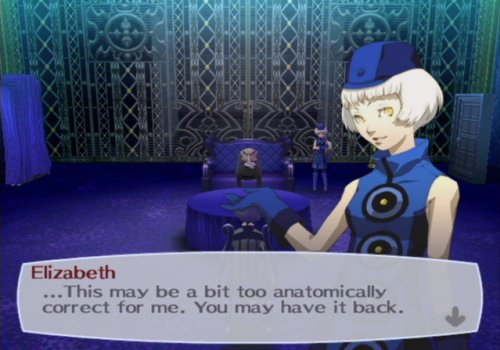 Shin Megami Tensei P3 Persona3
