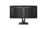 Philips 345B1C Monitor 34 Pulgadas UWQHD Curvo, 100Hz, VA, 5 ms GtG, Adaptive Sync., Altura Ajustable, Altavoces (3440x1440, 2X HDMI 2.0, 1x DP 1.2, USB-Hub), Negro