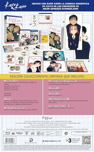 Kare Kano [Bluray Edición Coleccionistas A4] [Blu-ray]