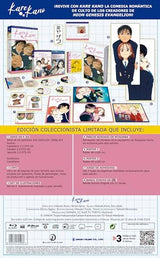 Kare Kano [Bluray Edición Coleccionistas A4] [Blu-ray]