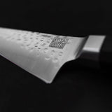 KOTAI | Cuchillo universal Bunka Petty | Hoja de 13,5 cm | Cuchillo universal | Afilado y forjado a mano | Acero inoxidable japonés ultra afilado 440C | Mango de madera de ébano | Tang oculto completo