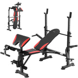 VEVOR Banco de Pesas Ajustable Multifuncional para Entrenamiento de Cuerpo Completo, Banco de Ejercicios de 300 kg para Entrenamiento de Fuerza en el Gimnasio en Casa, 1730 x 1370 x 1300 mm, Negro