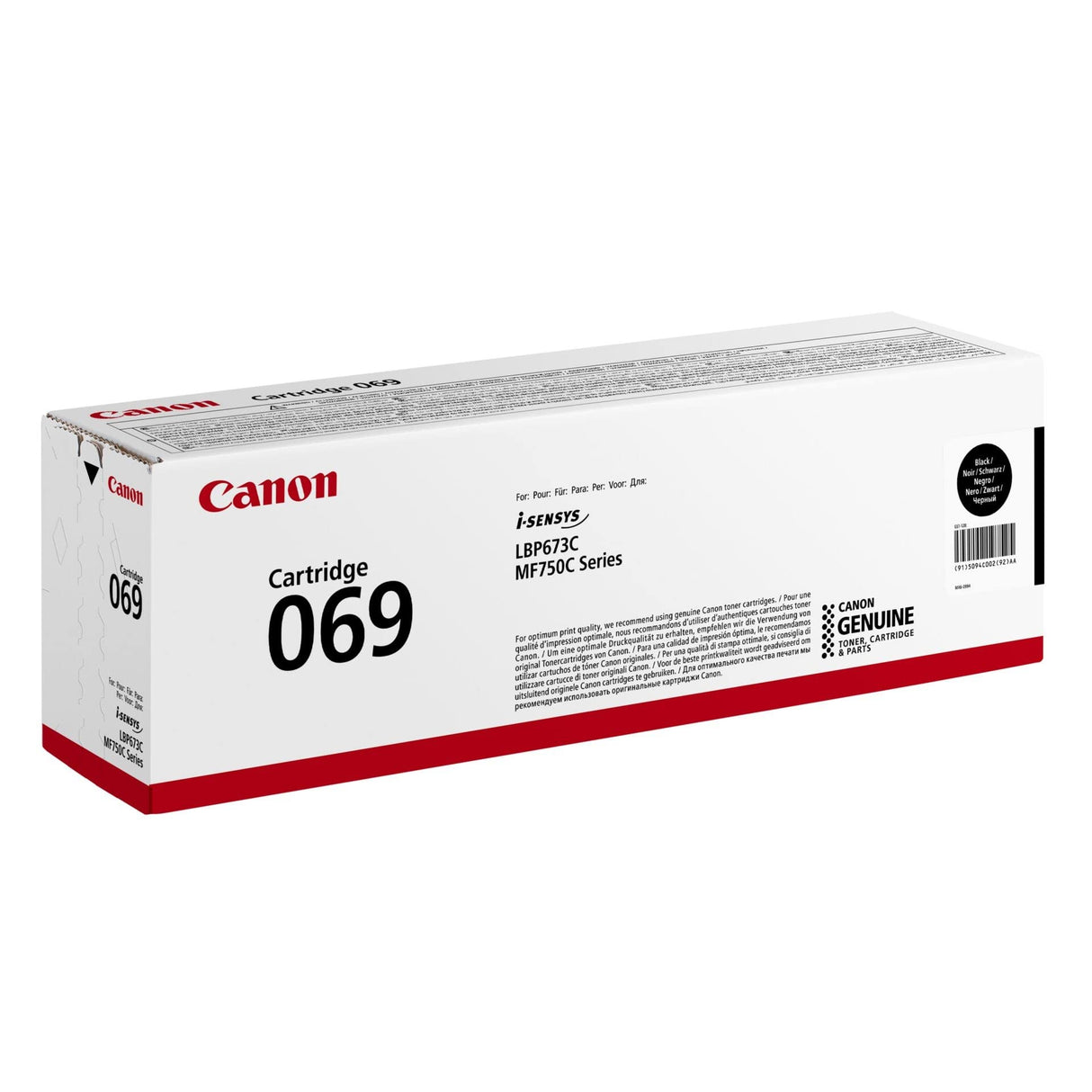 Canon Cartridge 069 BK Tonereinheit (5094C002)