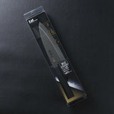 KAI Seki Magoroku Kinju y Hekiju Deba 18,0 cm longitud de la hoja - 8A sólido y SUS420J2 - 58 y 56 (±1) HRC - hecho a mano - madera de Pakka y plástico PP - cuchillo de cocina japonés - Hecho en Japón