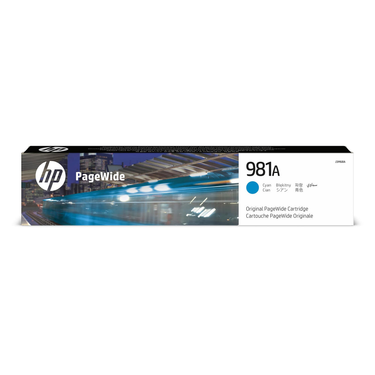 HP Ink No 981A HP981A HP 981A Cyan (J3M68A)