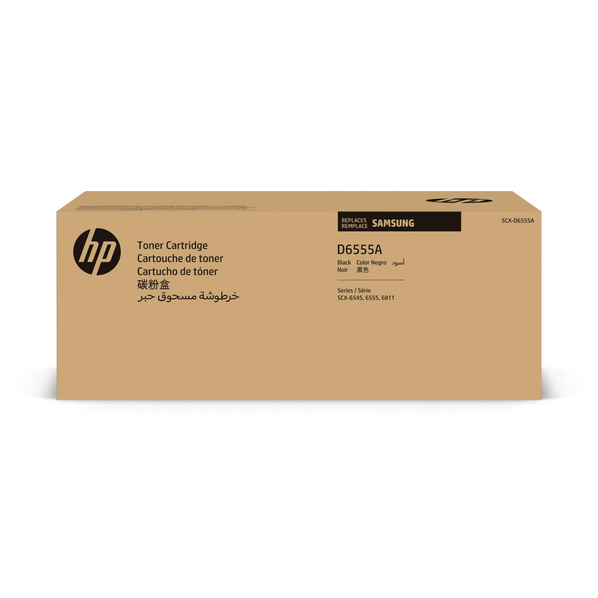 Samsung SCX-D6555A, SV208A, Negro, Cartucho Tóner Original, de 25.000 páginas, compatible con impresoras Samsung LaserJet MultiXpress M5370LX, M5370NX, SCX-6545N, SCX-6555N y SCX-6555NG
