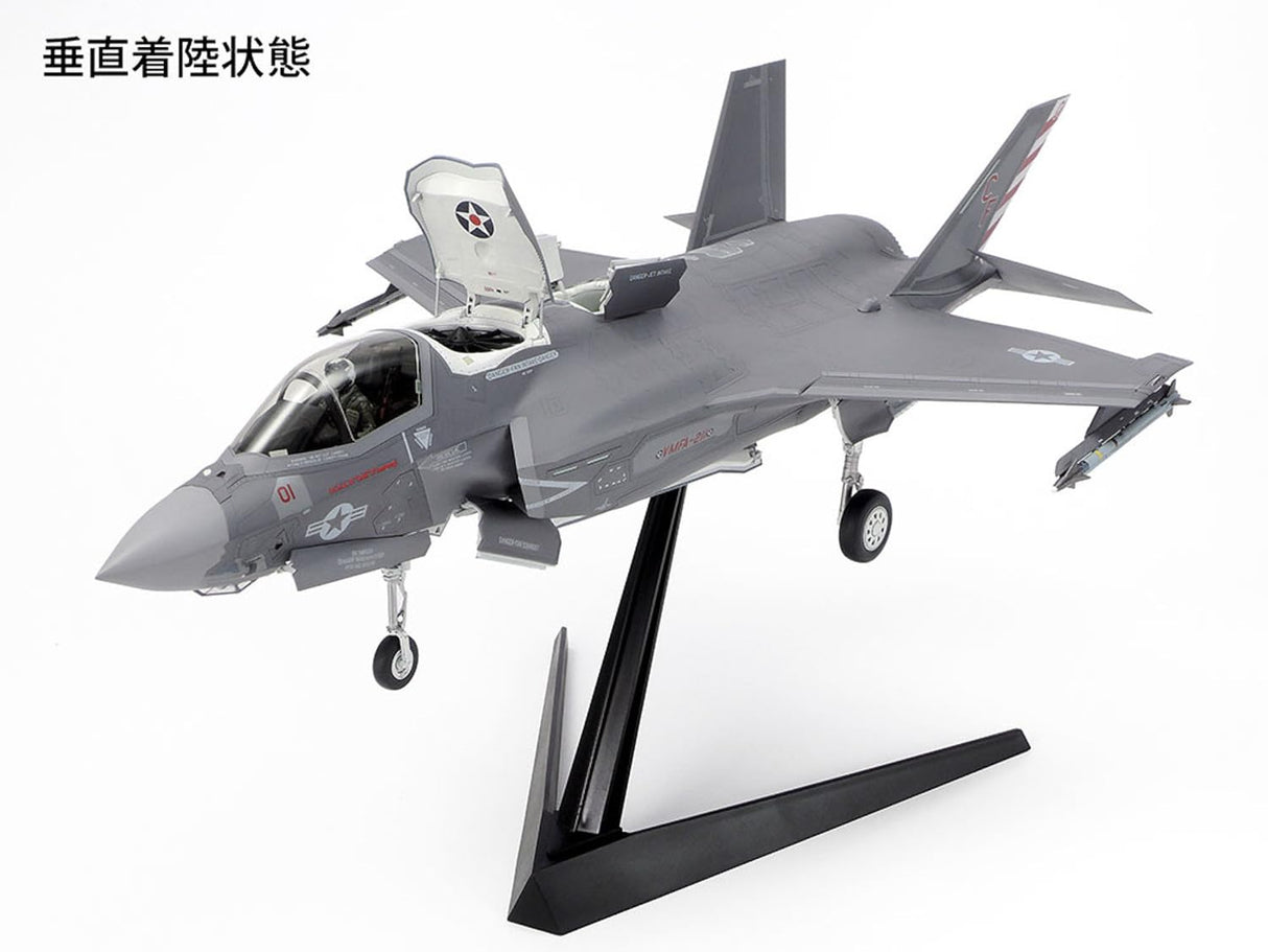Tamiya 61125 1:48 US F-35B Lightning II - réplica Fiel, Kit de plástico, Manualidades, maquetas, Montaje, sin Pintar