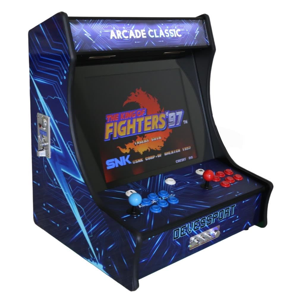 BigBuy Fun Máquina Arcade, Estándar