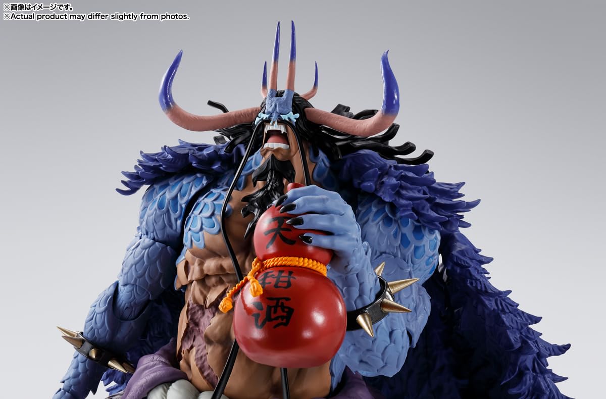 BANDAI Spirits Figura de una Pieza S.H. Figuarts Kaido Rey de Las Bestias (Forma Man-Beast) 25 cm