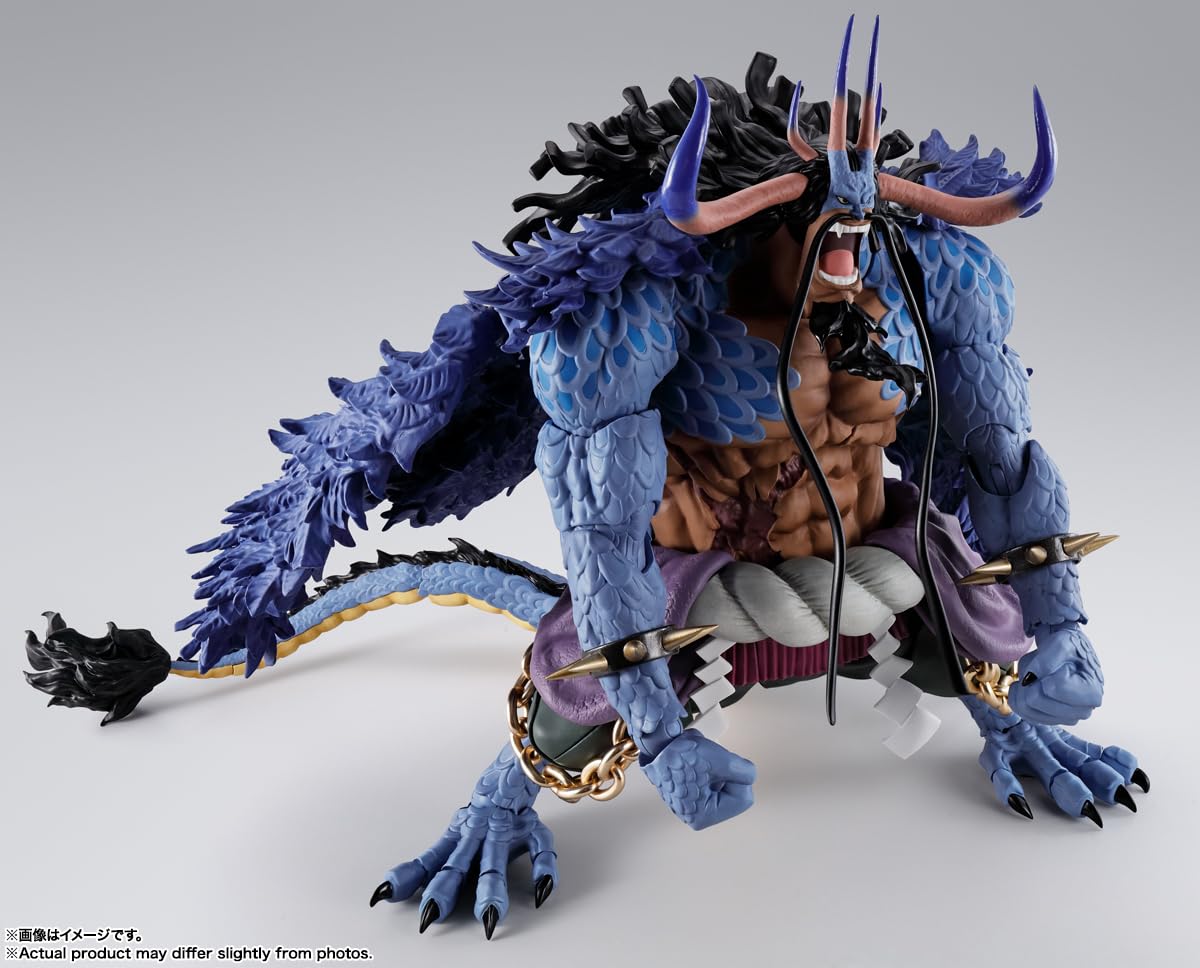 BANDAI Spirits Figura de una Pieza S.H. Figuarts Kaido Rey de Las Bestias (Forma Man-Beast) 25 cm