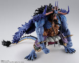 BANDAI Spirits Figura de una Pieza S.H. Figuarts Kaido Rey de Las Bestias (Forma Man-Beast) 25 cm