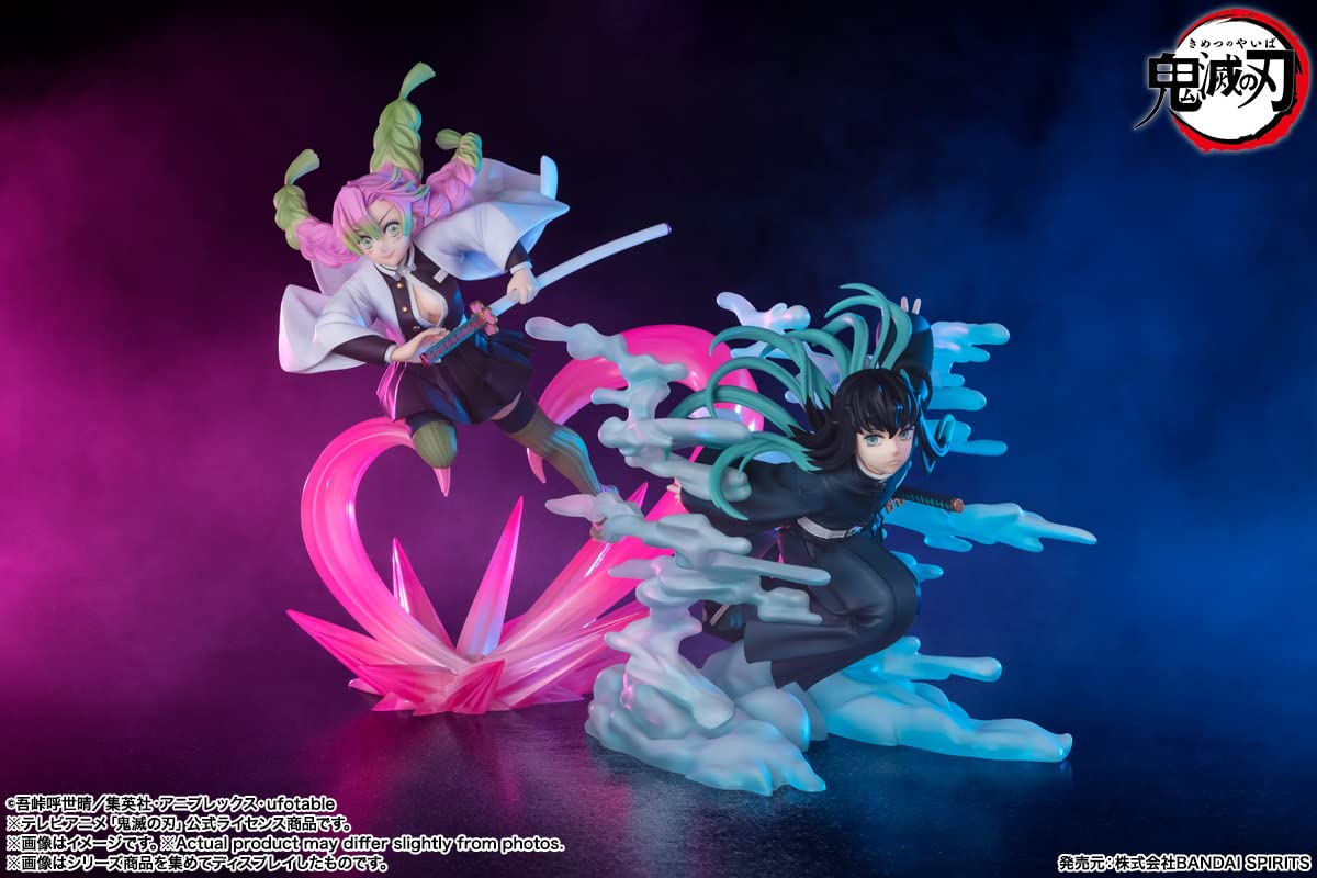 TAMASHII NATIONS BANDAI Demon Slayer: Kimetsu no Yaiba - Mitsuri Kanroji, Spirits FiguartsZero Figura