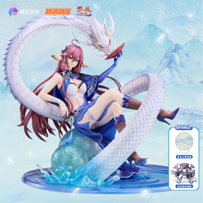 Yuewen Goods Inu no Matsu-Chan Masaya Kuriyama Blue Scale Blue Scale Dew Ver., Total Height Approx. 9.1 Inches (230 mm) (Including Pedestal) PVC and ABS 1/7 Finished Figure