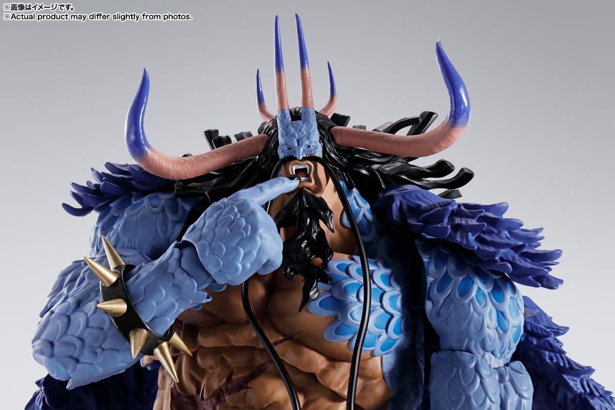 BANDAI Spirits Figura de una Pieza S.H. Figuarts Kaido Rey de Las Bestias (Forma Man-Beast) 25 cm