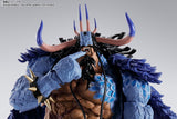 BANDAI Spirits Figura de una Pieza S.H. Figuarts Kaido Rey de Las Bestias (Forma Man-Beast) 25 cm