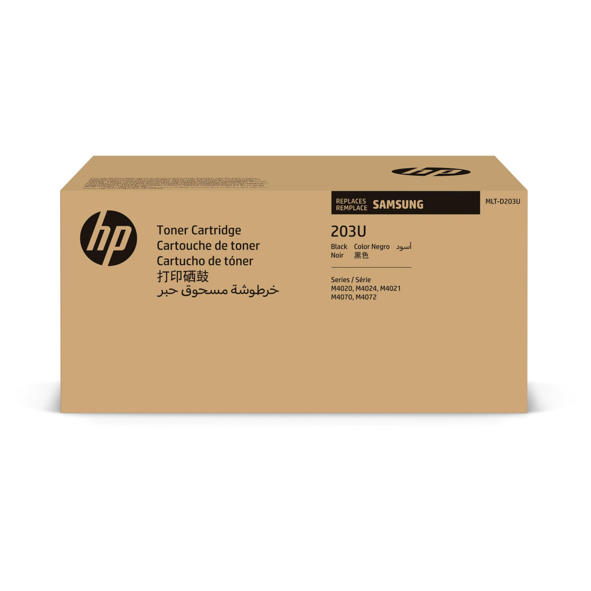 Samsung MLT-D203U, SU916A, Negro, Cartucho Tóner de Alta Capacidad Original, de 15.000 páginas, compatible con impresoras Samsung LaserJet ProXpress M4020ND y MFP M4070FR