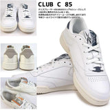 Reebok Club C 85, Zapatillas Hombre, Chalk Ash Ter, 40 EU