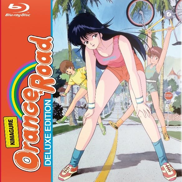 Kimagure Orange Road Bluray Deluxe Edition (Retail)