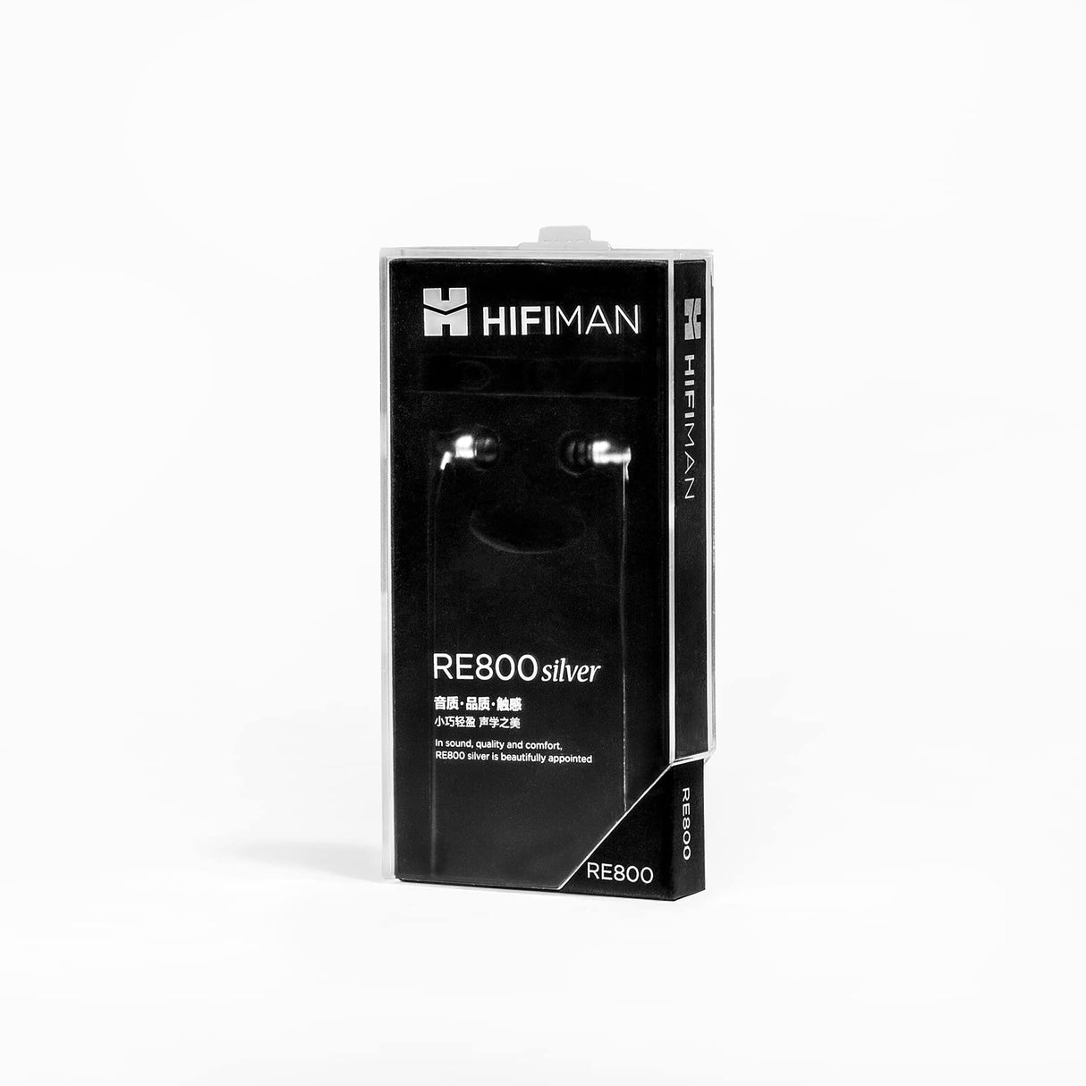 HiFiMAN RE800-Silver Dynamic Driver Topology Diaphragm Ergonomic Fit Wired Hi-FI in-Ear Earphones/IEM/Earbuds for Audiófilos- Simplified Packaging Version