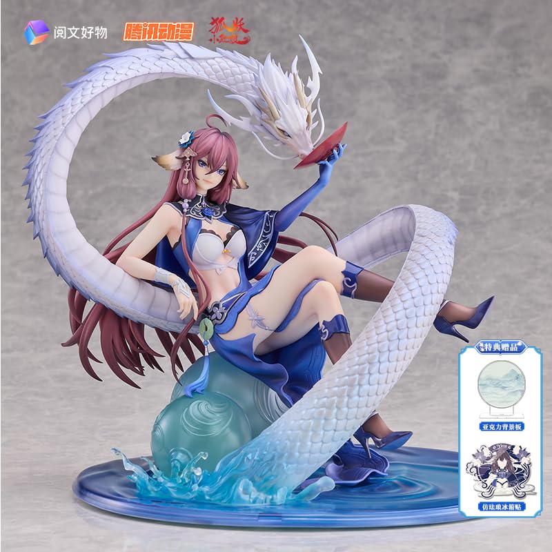 Yuewen Goods Inu no Matsu-Chan Masaya Kuriyama Blue Scale Blue Scale Dew Ver., Total Height Approx. 9.1 Inches (230 mm) (Including Pedestal) PVC and ABS 1/7 Finished Figure