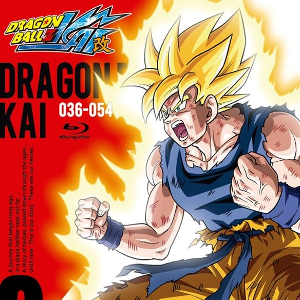 Dragon Ball Z Kai Box 3. [Bluray] (Episodios 36 A 54)