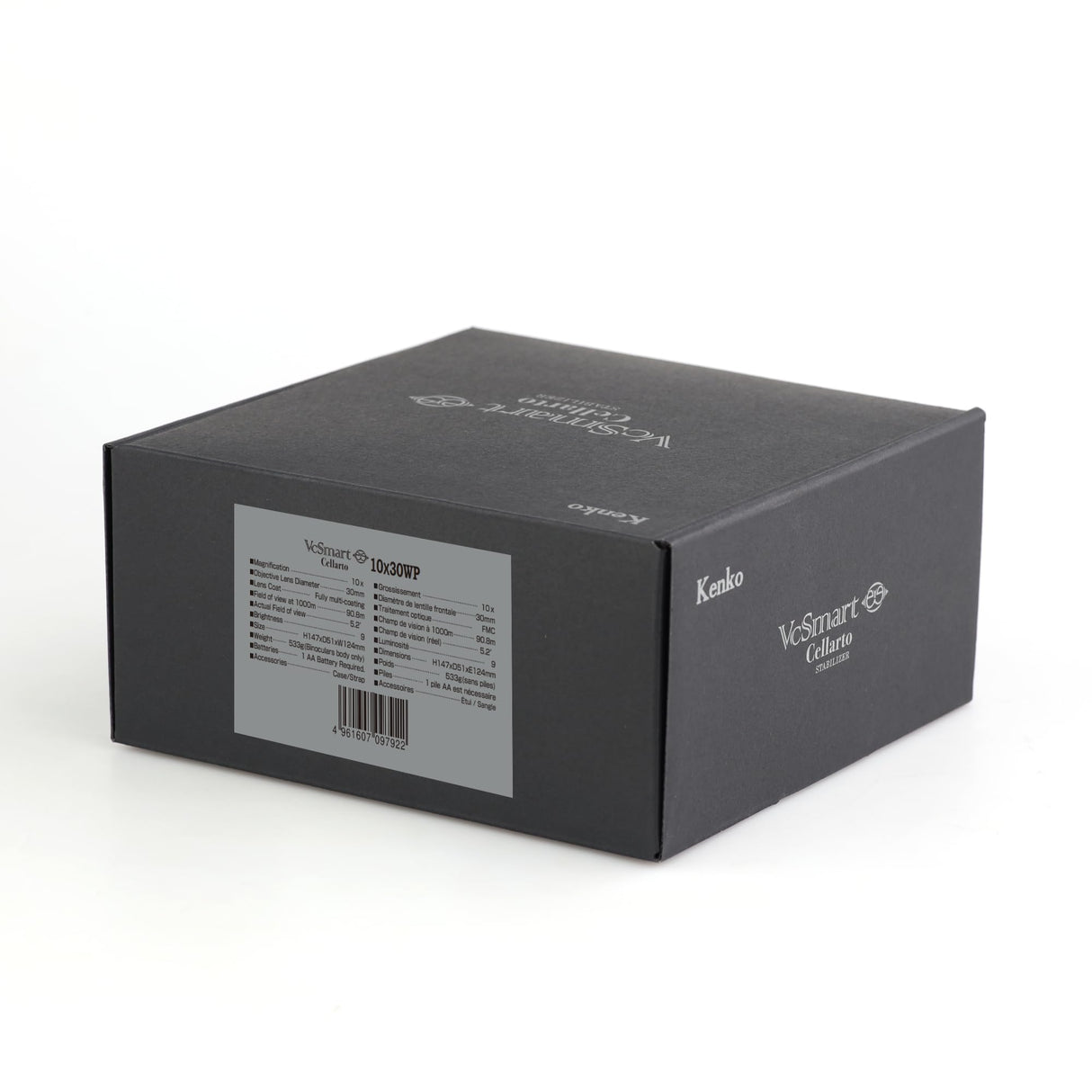 Kenko Prismáticos de estabilización de Imagen Vc Smart 10 x 30 Cellarto WP, Prisma de tejado, Impermeable IPX7, Uso Continuo 28 Horas, para Exterior, observación de Aves y observación de Estrellas