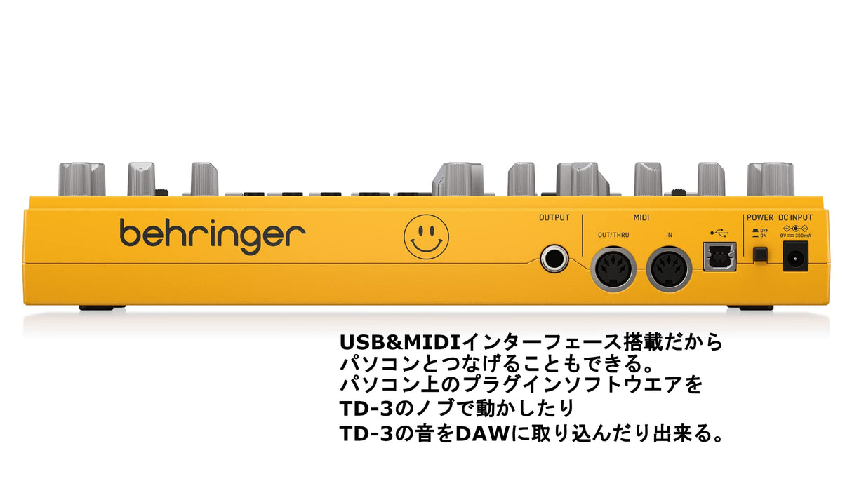 Behringer TD-3-AM, Amarillo (Acid Yellow)