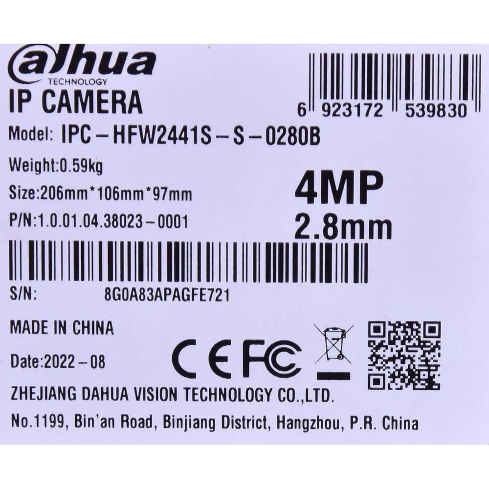 Dahua Net Camera 4MP IR BULLET/DH-IPC-HFW2441S-S-0280B